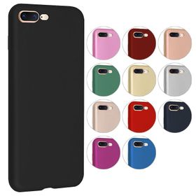 Fitcase iPhone 7 Plus 8 Plus Premiums Silikon Cep Telefonu Kılıfı