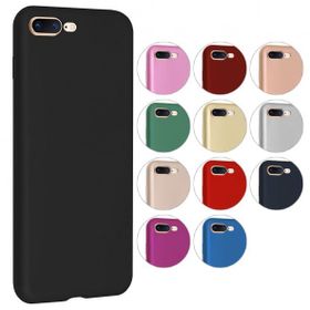Fitcase iPhone 7 Plus 8 Plus Premiums Silikon Cep Telefonu Kılıfı