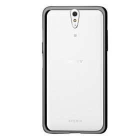 Fitcase Laser Color Sony Xperia C5 Ultra Silikon Siyah Kılıf