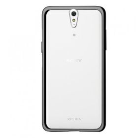 Fitcase Laser Color Sony Xperia C5 Ultra Silikon Siyah Kılıf