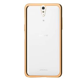 Fitcase Laser Color Xperia C5 Silikon Gold Kılıf