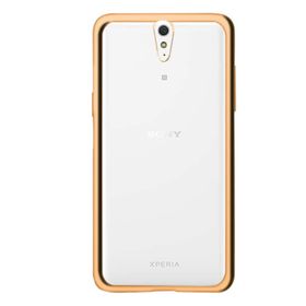 Fitcase Laser Color Xperia C5 Silikon Gold Kılıf