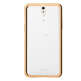 Fitcase Laser Color Xperia C5 Silikon Gold Kılıf
