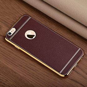 Fitcase Laser Elegant Iphone 7 Kahverengi Silikon Arka Kapak
