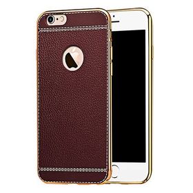 Fitcase Laser Elegant Iphone 7 Kahverengi Silikon Arka Kapak