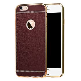 Fitcase Laser Elegant Iphone 7 Kahverengi Silikon Arka Kapak