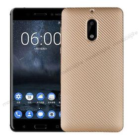 FitCase Nokia 6 Carbon Desen Gold Arka Kapak