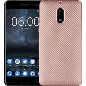 FitCase Nokia 6 Carbon Desen Rose Gold Arka Kapak
