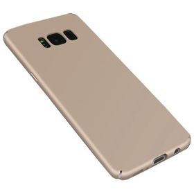 Fitcase Rubber Samsung Galaxy S8 Sert Arka Kapak Gold Kilif