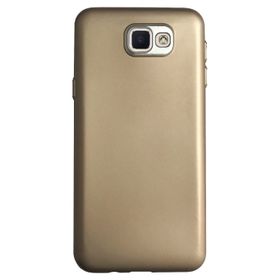 Fitcase Samsung J5 Prime Metal Kamera Korumalı Silikon Arka Kapak