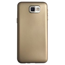 Fitcase Samsung J5 Prime Metal Kamera Korumalı Silikon Arka Kapak