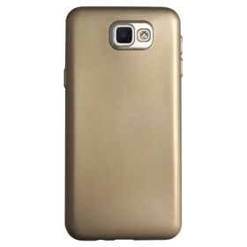 Fitcase Samsung J5 Prime Metal Kamera Korumalı Silikon Arka Kapak