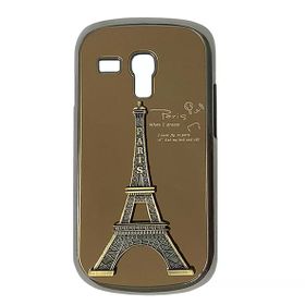 Fitcase Samsung S3 Mini (I8190-I8200) Metal Arka Kapak