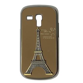 Fitcase Samsung S3 Mini (I8190-I8200) Metal Arka Kapak