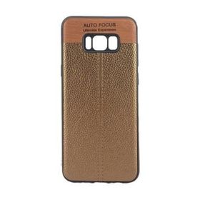 FitCase Samsung S8 Auto Focus Silikon Kahverengi Arka Kapak