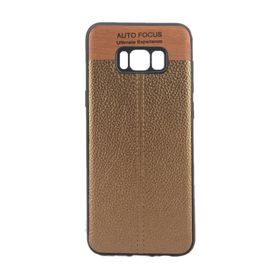 FitCase Samsung S8 Auto Focus Silikon Kahverengi Arka Kapak