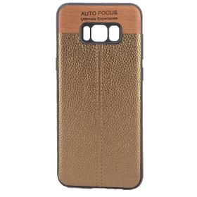 FitCase Samsung S8 Auto Focus Silikon Kahverengi Arka Kapak