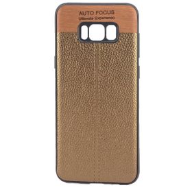 FitCase Samsung S8 Auto Focus Silikon Kahverengi Arka Kapak