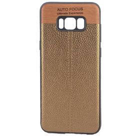 FitCase Samsung S8 Auto Focus Silikon Kahverengi Arka Kapak