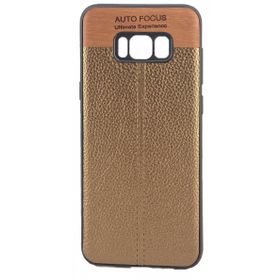 FitCase Samsung S8 Auto Focus Silikon Kahverengi Arka Kapak