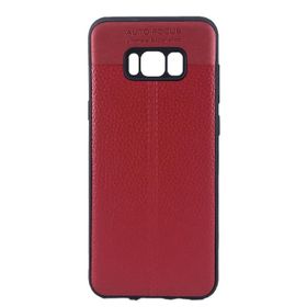 FitCase Samsung S8 Auto Focus Silikon Kırmızı Arka Kapak