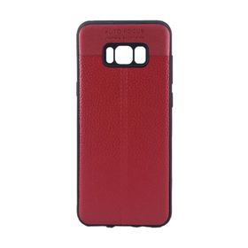 FitCase Samsung S8 Auto Focus Silikon Kırmızı Arka Kapak