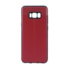 FitCase Samsung S8 Auto Focus Silikon Kırmızı Arka Kapak