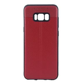 FitCase Samsung S8 Auto Focus Silikon Kırmızı Arka Kapak