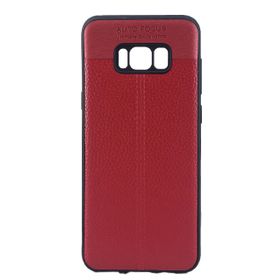 FitCase Samsung S8 Auto Focus Silikon Kırmızı Arka Kapak