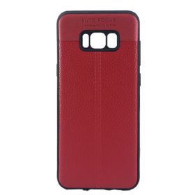 FitCase Samsung S8 Auto Focus Silikon Kırmızı Arka Kapak