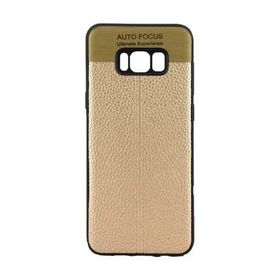 FitCase Samsung S8 Plus Auto Focus Silikon Gold Arka Kapak
