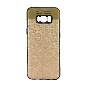 FitCase Samsung S8 Plus Auto Focus Silikon Gold Arka Kapak
