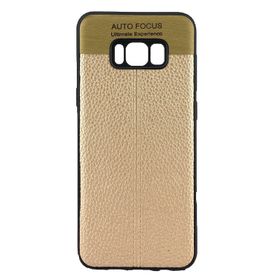FitCase Samsung S8 Plus Auto Focus Silikon Gold Arka Kapak