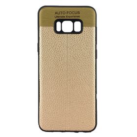 FitCase Samsung S8 Plus Auto Focus Silikon Gold Arka Kapak