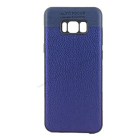 FitCase Samsung S8 Plus Auto Focus Silikon Mavi Arka Kapak