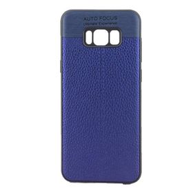 FitCase Samsung S8 Plus Auto Focus Silikon Mavi Arka Kapak