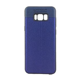 FitCase Samsung S8 Plus Auto Focus Silikon Mavi Arka Kapak