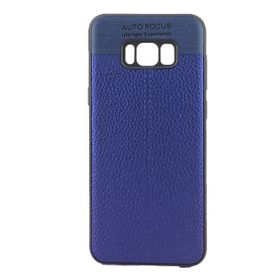 FitCase Samsung S8 Plus Auto Focus Silikon Mavi Arka Kapak