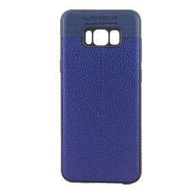 FitCase Samsung S8 Plus Auto Focus Silikon Mavi Arka Kapak