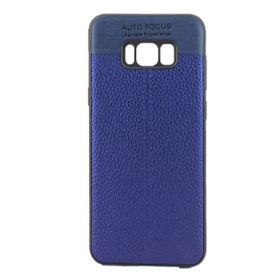 FitCase Samsung S8 Plus Auto Focus Silikon Mavi Arka Kapak