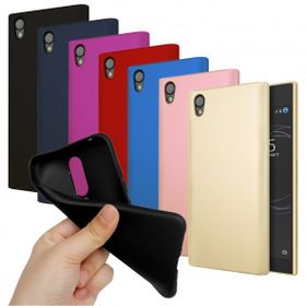 Fitcase Sony Xperia XA2 Kılıf PremiumS Silikon Arka Kapak