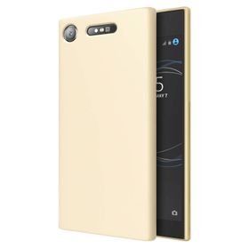 Fitcase Sony Xperia XZ Kılıf PremiumS Silikon Arka Kapak