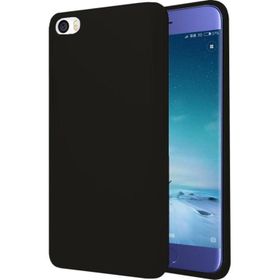 Fitcase Xiaomi Redmi 4A Premiums Silikon Cep Telefonu Kılıfı
