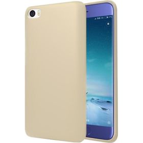 Fitcase Xiaomi Redmi 4A Premiums Silikon Cep Telefonu Kılıfı
