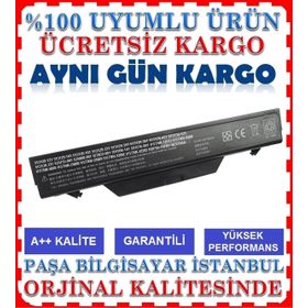FitCell Hp HSTNN-1B1D Uyumlu Notebook Bataryası