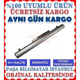 FitCell HP HSTNN-DB7A Uyumlu Notebook Bataryası