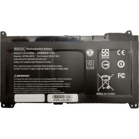 FitCell HP ProBook 455 G4 Uyumlu Notebook Bataryası