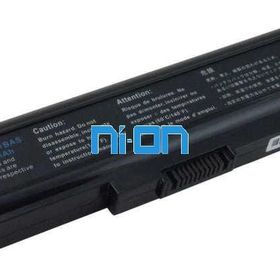 FitCell Toshiba PABAS110 Uyumlu Notebook Bataryası