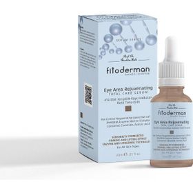 Fitoderman Göz Altın Torbalanma Morluk Karşıtı 30 ml Göz Çevresi Bakım Serumu