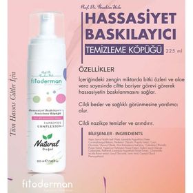 Fitoderman Hassasiyet Baskılayıcı 225 ml Temizleme Köpüğü